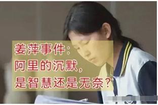 天空：特里皮尔对本月去拜仁持开放态度 纽卡拒绝马竞租借威尔逊