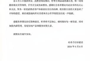 曼晚：马奎尔无法和瓦拉内搭档首发，曼联会有限制沃特金斯的办法